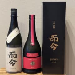 新政酒造 コスモス2025 而今簗瀬2024 2本セット - メルカリ