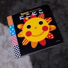 ヒツジ様専用☆Sassyのあかちゃんえほん、あっかんべろーんのサムネイル