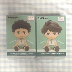 ハイキュー‼︎ ぺたっとおすわりフィギュア2 及川徹 岩泉一 2点セット