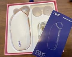 アレティ 美顔器美容器 毛穴吸引機 カメラ 付き アプリ対応 b2007WHのサムネイル