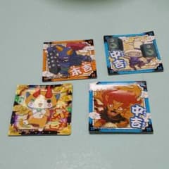妖怪ウォッチ シールのサムネイル
