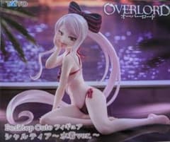 オーバーロード デスクトップキュート フィギュア シャルティア 水着