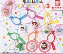 Crayon Shin-chan Colorful Multi Charm 2 Gashapon