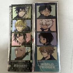 ジャンプsq ジャンプショップ　終わりのセラフ ワールドトリガー ステッカーのサムネイル