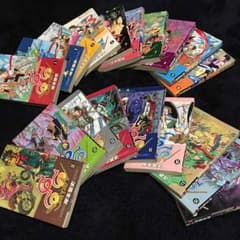 サタン 1-19巻全巻セットのサムネイル