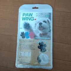 PAW WING ペット用足裏保護パッド 48枚入りのサムネイル