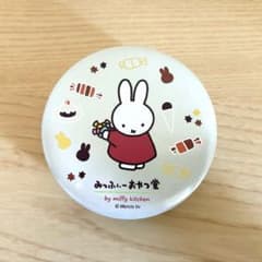 みっふぃーおやつ堂 丸缶 小物入れのサムネイル