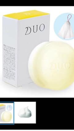 DUO リペアバーのサムネイル