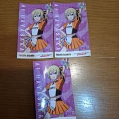 TOKYOgiants hayasak ai sticker