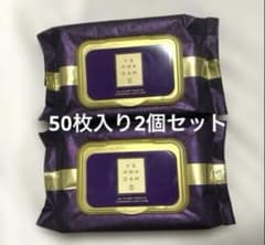 ザ フェイスショップ イェファダム オールインワンケアシートEX 50枚入 ×2のサムネイル