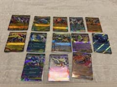 ポケモンカード ex まとめ売り 17枚セット