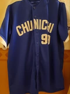 中日ドラゴンズ 松坂大輔ユニフォーム 値下げしました！のサムネイル