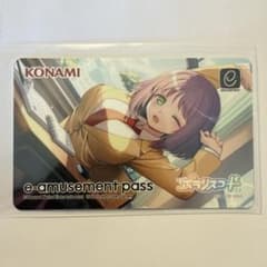 ひなビタ♪ 春日咲子　e-amusement pass ポラリスコード ひなビタ♪ 春日咲子 e-amusement pass ポラリスコード - メルカリ