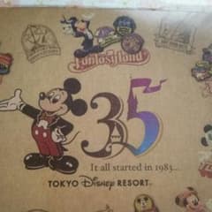 ろっか様専用(^^)のサムネイル