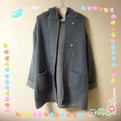 処分します！！ゆる♡コートのサムネイル
