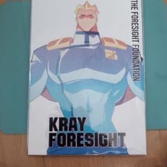 プロメア 応炎上映時配布 諸注意が書かれた用紙 クレイのサムネイル