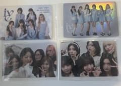 ive set | Shop at Mercari from Japan! | Buyee