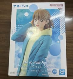 サンダー様 リクエスト 2点 まとめ商品 - メルカリ