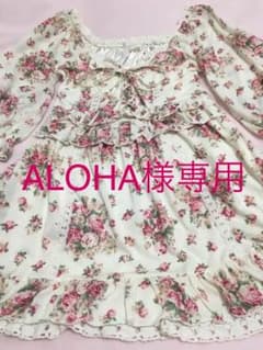 リズリサ 花柄ワンピースのサムネイル