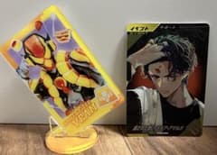 仮面ライダーヴラムのサムネイル