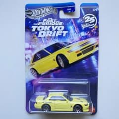 Hot Wheels Nissan Silvia (S13)のサムネイル