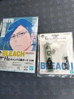 제일 복권 BLEACH Stirring Souls vol.4