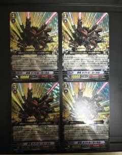 Vanguard War Dragon Raptor Colonel SP 4 cards