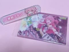 プロセカ ウエハース カード 2 称号バッジ 桃井愛莉のサムネイル