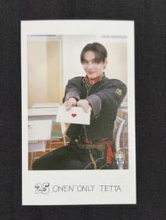 EBiDAN THE LIVE 2026 ミニフォト TETTA(右)のサムネイル