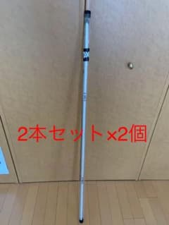 PXG アライメントスティック2本セットを2個新品のサムネイル