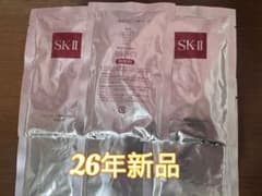 SK-II Facial Treatment Pack Mask (6 sheets)