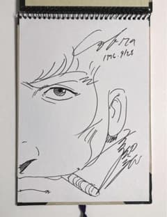 寺沢武一 サイン 直筆 漫画家 コブラ - メルカリ
