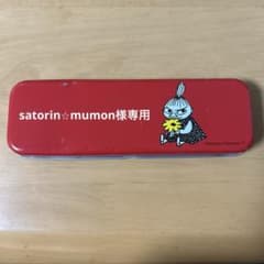 satorin⭐︎mumon様専用のサムネイル