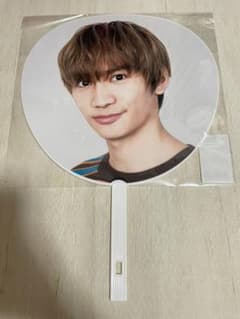 藤原丈一郎　なにわ男子しか勝たん　グッズ　うちわのサムネイル