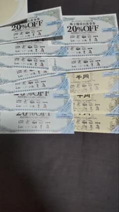 ヨシックス や台ずし 株主優待券 3000円分+割引券10枚のサムネイル
