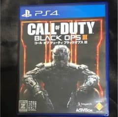 PS4 コールオブデューティー ブラックオプス3 bo3のサムネイル