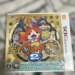3DS 妖怪ウォッチ2 本家ジャンク品元祖動作確認済み2本セット - メルカリ