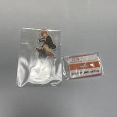 東雲彰人　アクリルスタンドのサムネイル