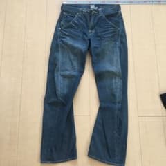 リーバイス エンジニアード ジーンズのサムネイル