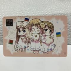 羊でお休み特典カード　ロシア、ウクライナ、ベラルーシのサムネイル