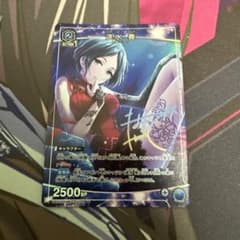 ユニアリ アイドルマスター シンデレラガールズ 速水奏 R パラレル