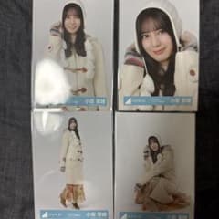 小坂菜緒 日向坂46 クリフハンガー ジャケット 集合 MV 生写真 コンプ 日向坂46 小坂菜緒 生写真 「クリフハンガー」ジャケット写真衣装