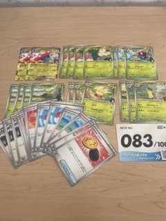 スタートデッキ100 エリカのラフレシアEXセット　083/100のサムネイル