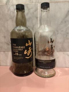 サントリー 山崎 18年 LIMITED EDITION 2014 空瓶 - メルカリ