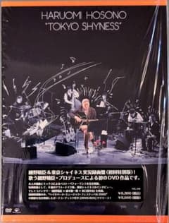 호소노 하루신 [도쿄 샤이네스] 첫회 특별판 DVD