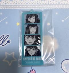 鬼滅の刃 4CUT キーホルダー コレクション 時透無一郎 ジャンプショップのサムネイル