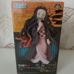 鬼滅の刃 禰豆子 プレミアムフィギュア SPM