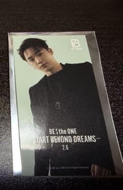 BE the ONE START BEYOND DREAMS 2.6のサムネイル