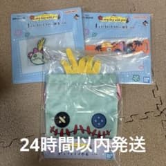 스티치 이치 반 쿠지 D상 얼굴 건착 I상 여러가지 고무 잡화