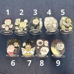 ちいかわ ミニアクリルスタンド 13個セットのサムネイル